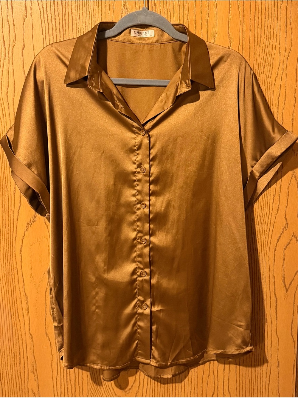 Gant Satin Button-Front Short Sleeve Shirt — Bronze